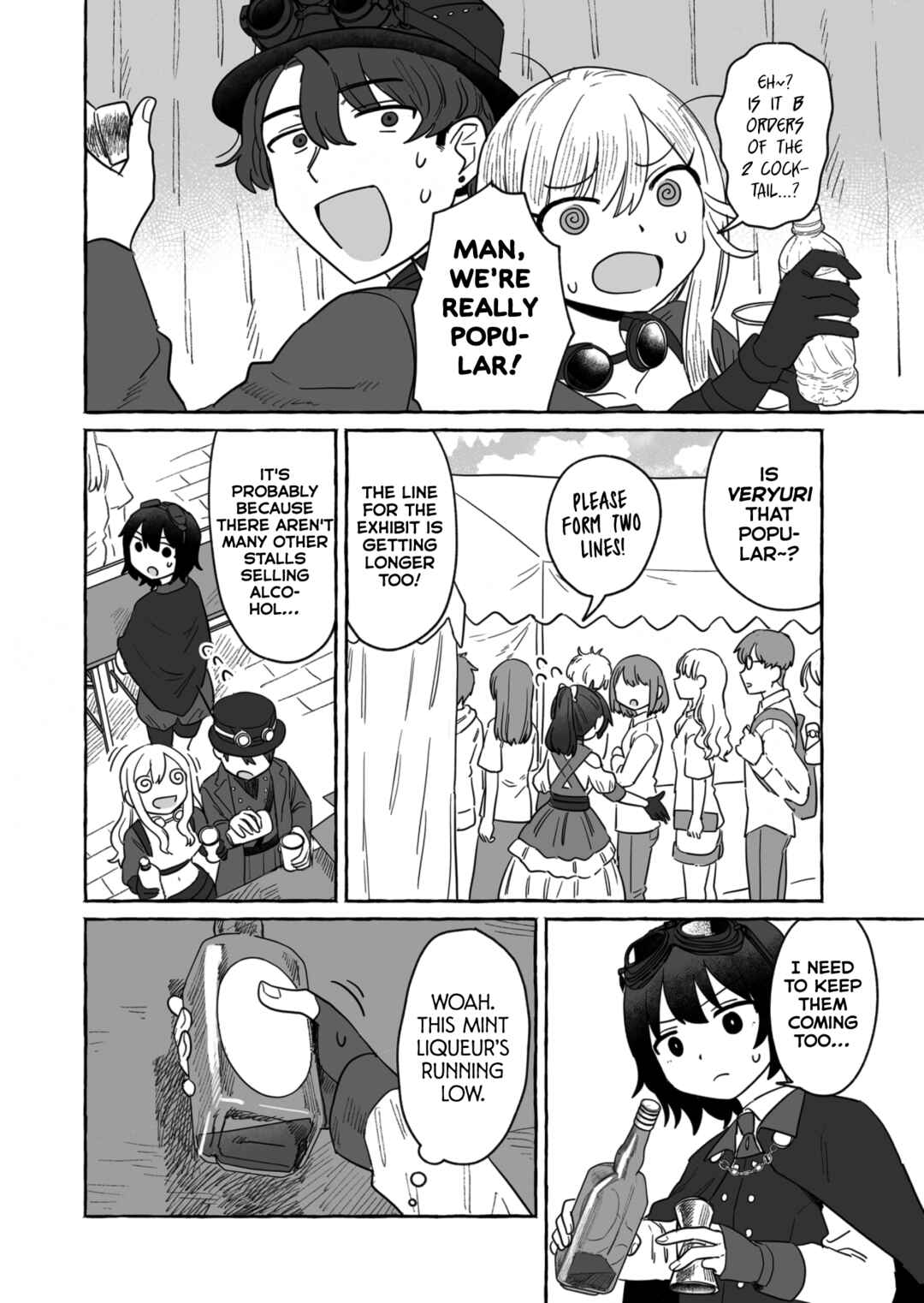 Sake to Onna wa Nigou made Chapter 37 - Page 24