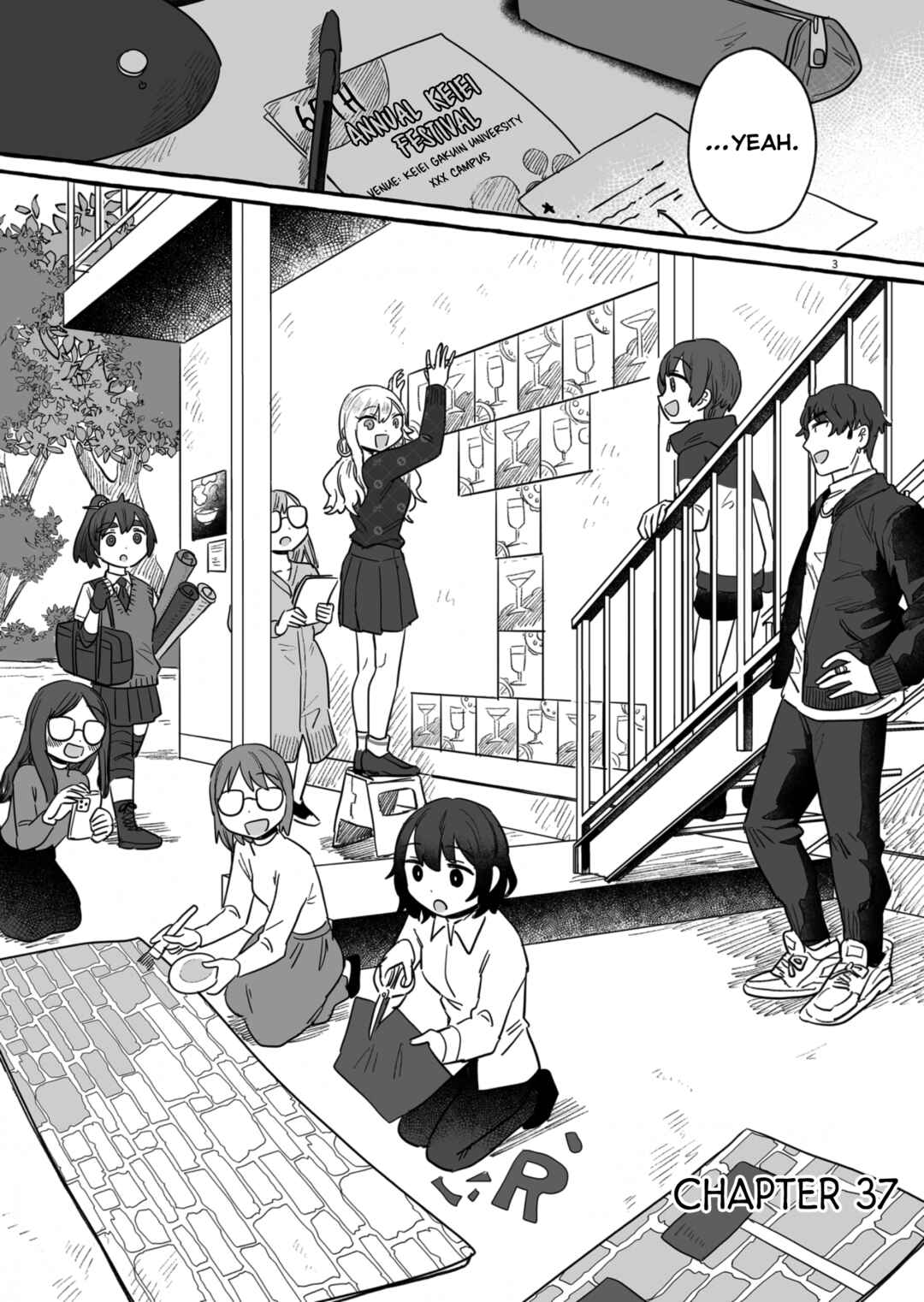 Sake to Onna wa Nigou made Chapter 37 - Page 3