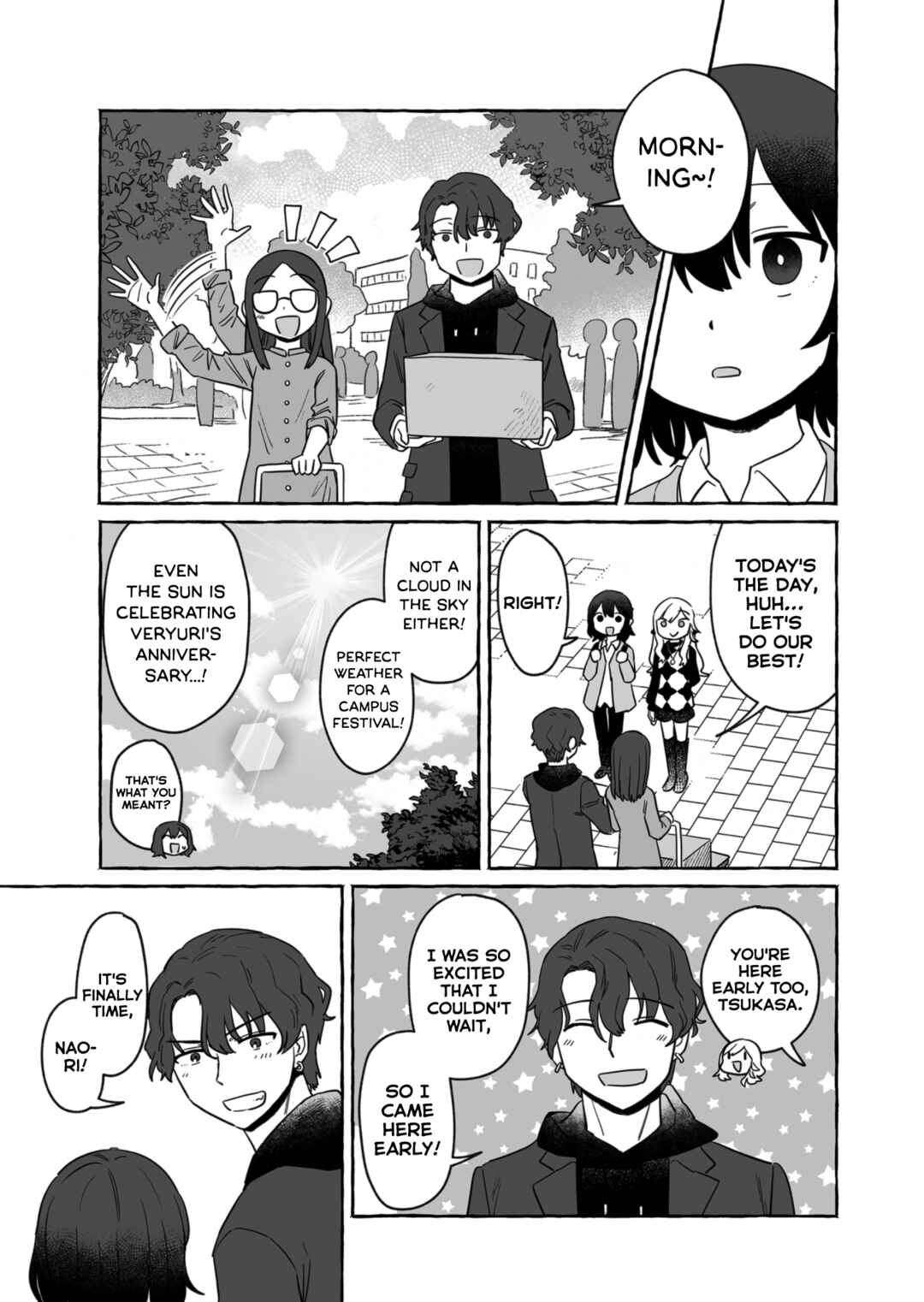 Sake to Onna wa Nigou made Chapter 37 - Page 5