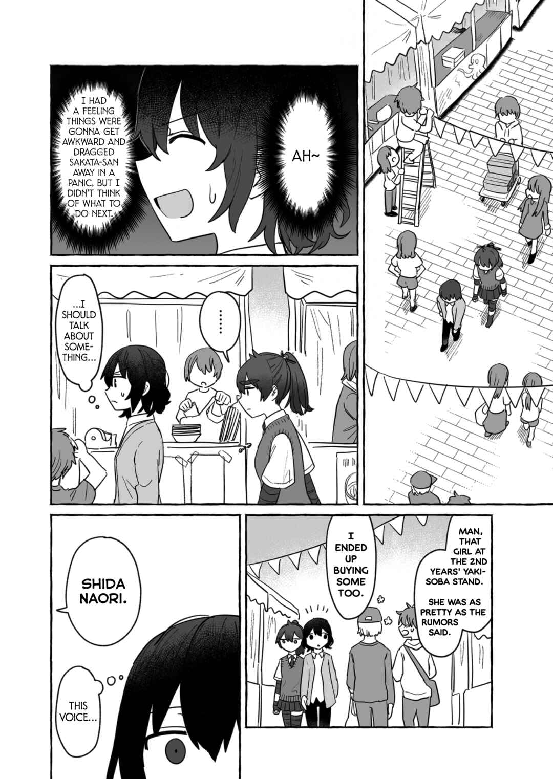 Sake to Onna wa Nigou made Chapter 37 - Page 8