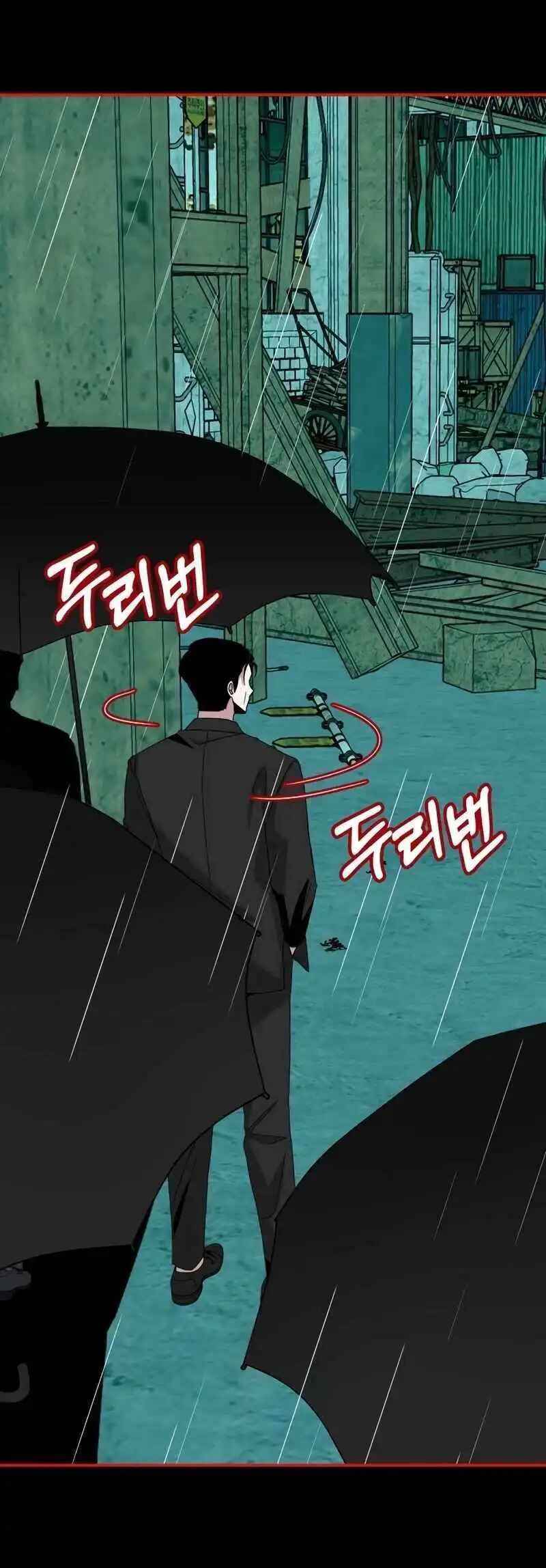 Daetteum Chakgakdanghaetda Goemul Cheonjaebaeu-ro Chapter 40 - Page 52