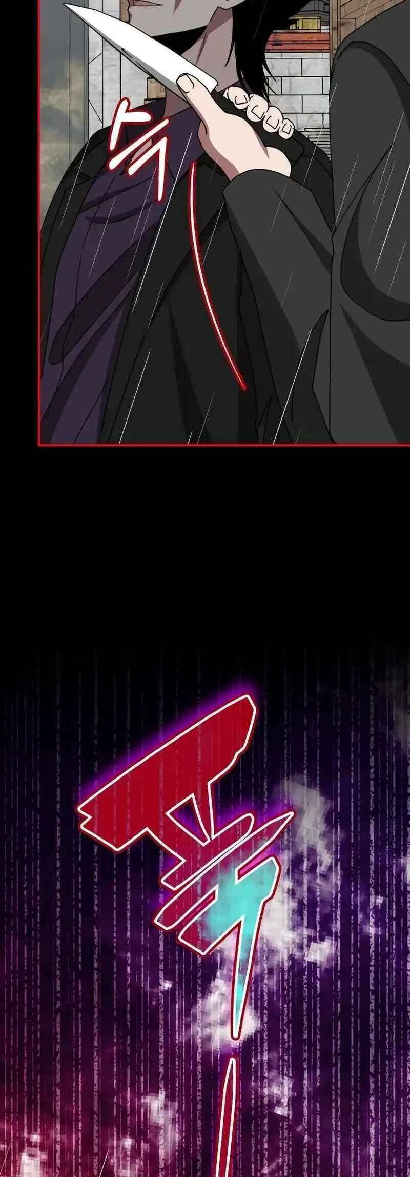 Daetteum Chakgakdanghaetda Goemul Cheonjaebaeu-ro Chapter 40 - Page 55