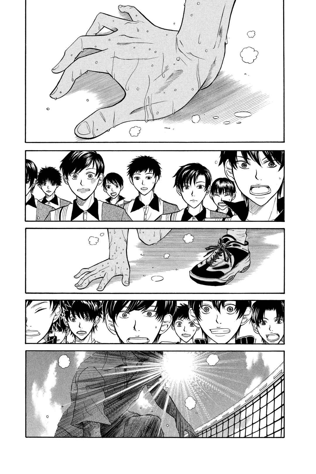 Tennis no Oujisama Chapter 305 - Page 2