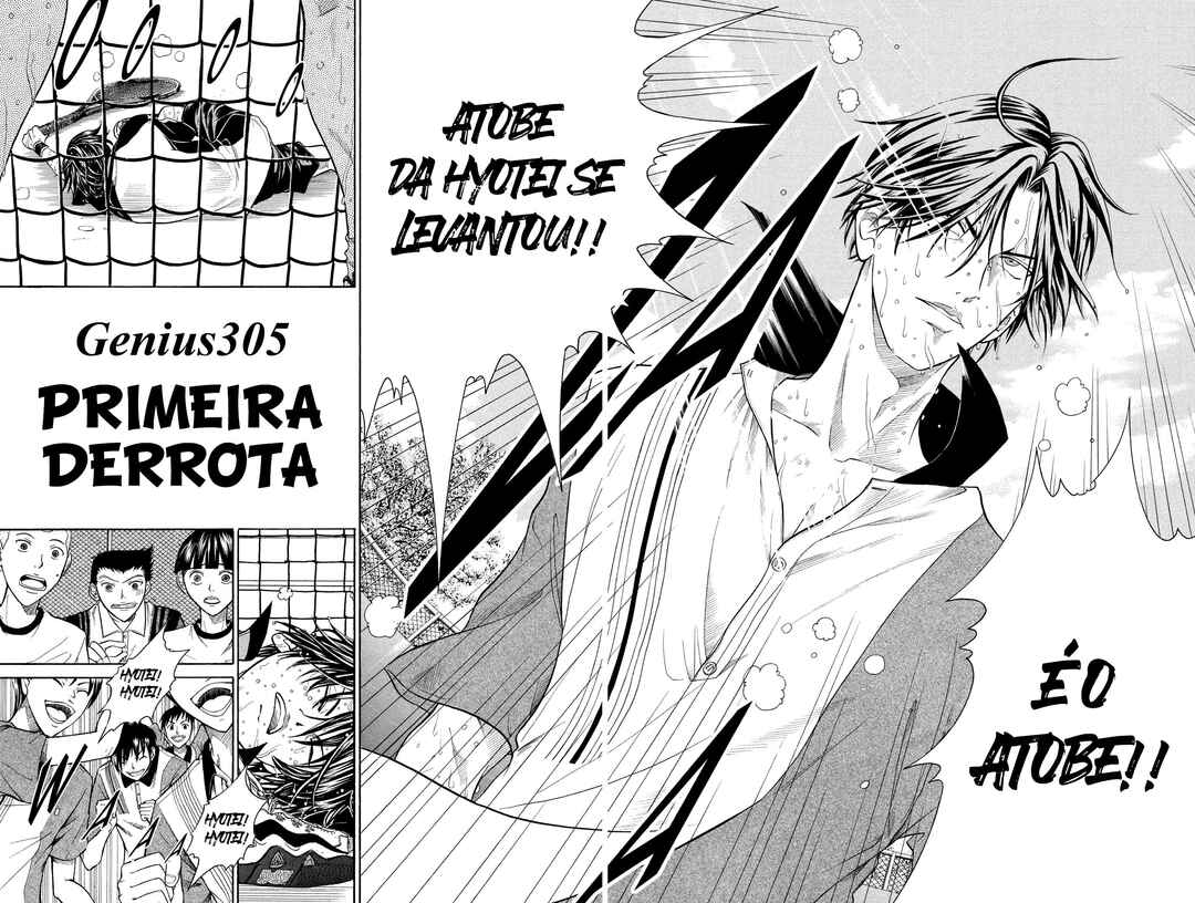 Tennis no Oujisama Chapter 305 - Page 3