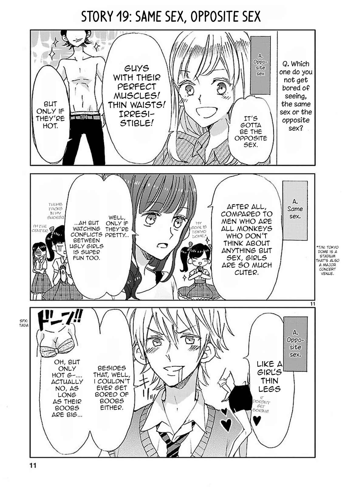 SSB - Chou Seisyun Kyoudai Chapter 2 - Page 11