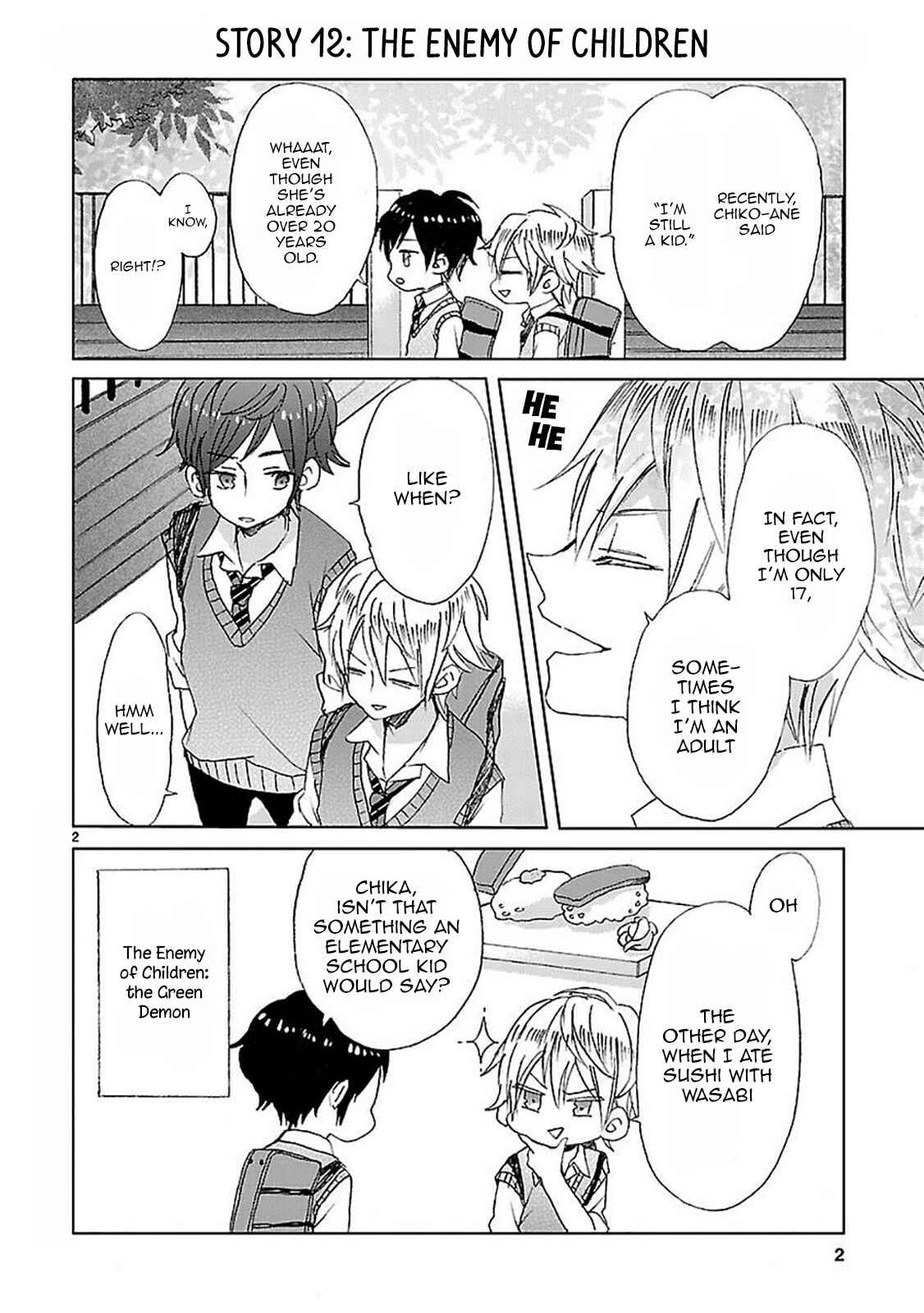 SSB - Chou Seisyun Kyoudai Chapter 2 - Page 2