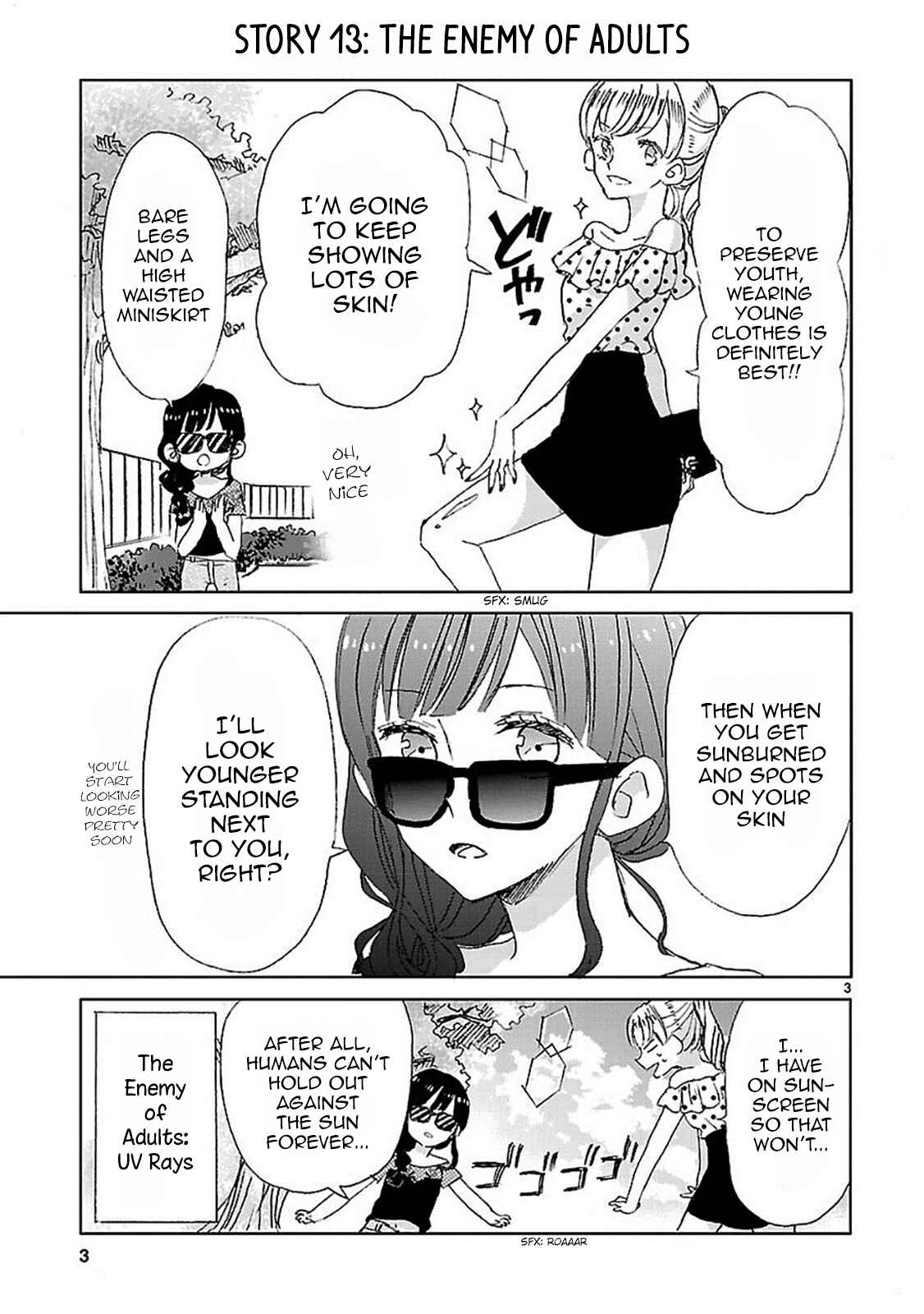SSB - Chou Seisyun Kyoudai Chapter 2 - Page 3