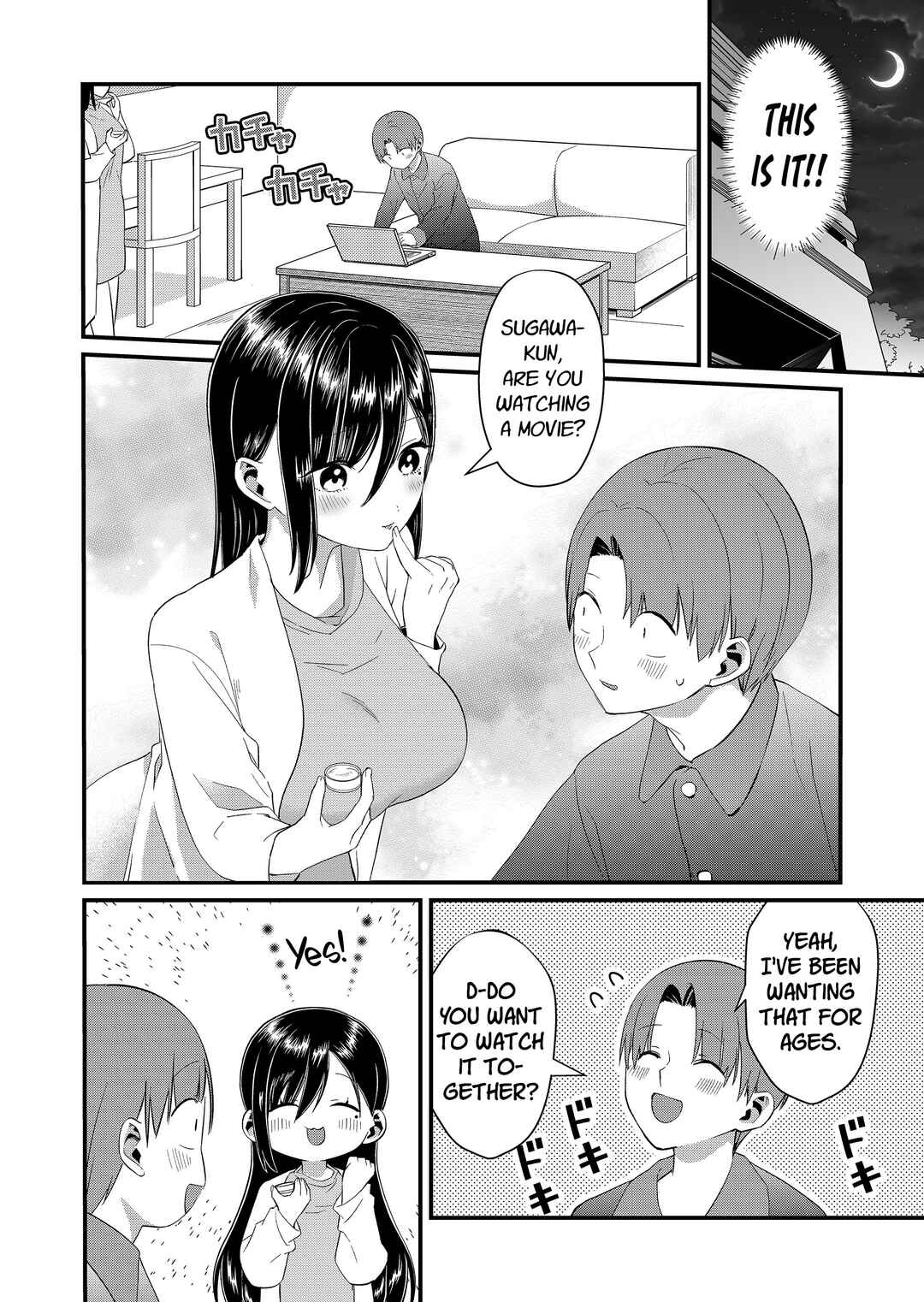 Tokimori-san ga Muboubi desu!! Chapter 82 - Page 6