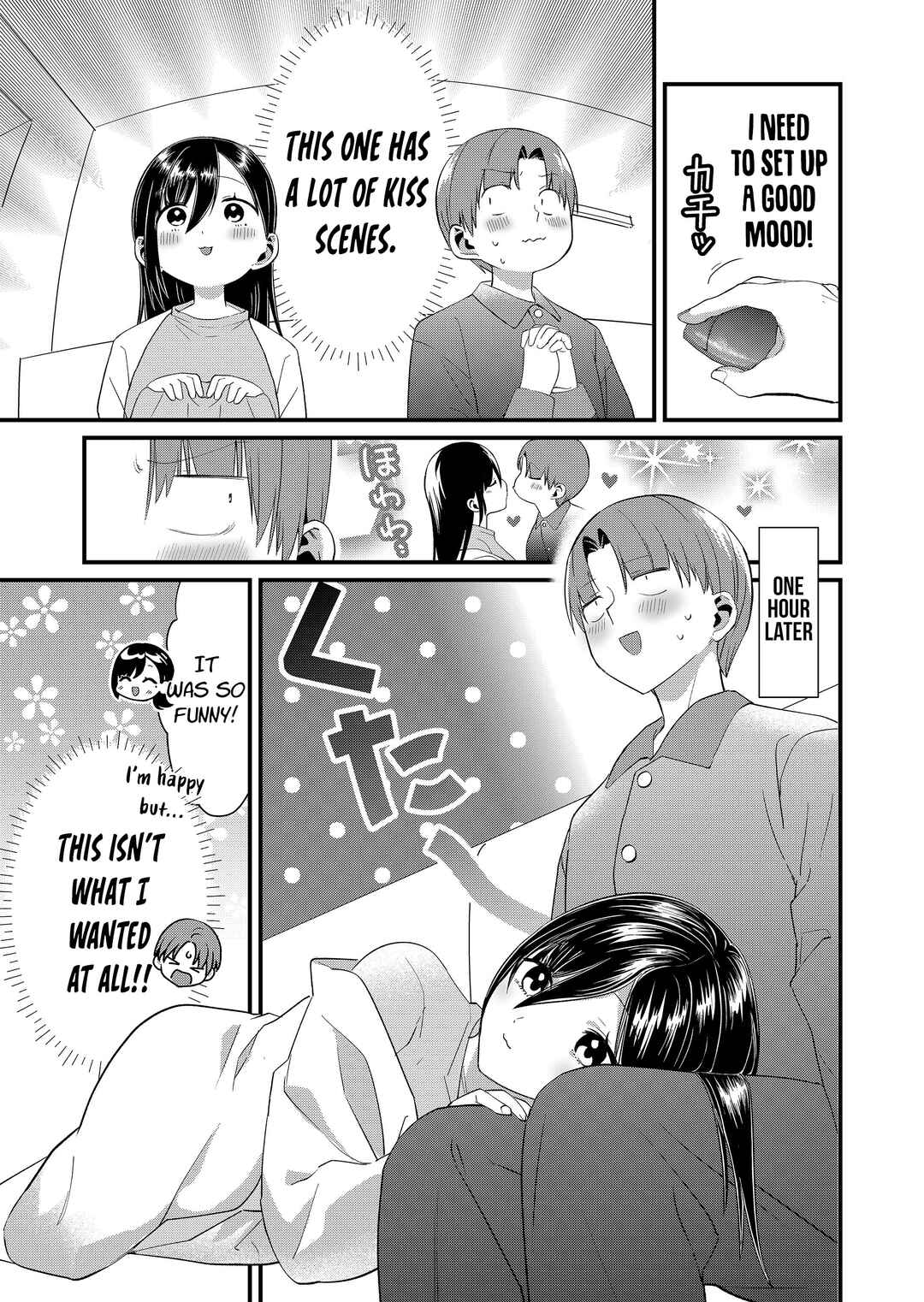Tokimori-san ga Muboubi desu!! Chapter 82 - Page 7