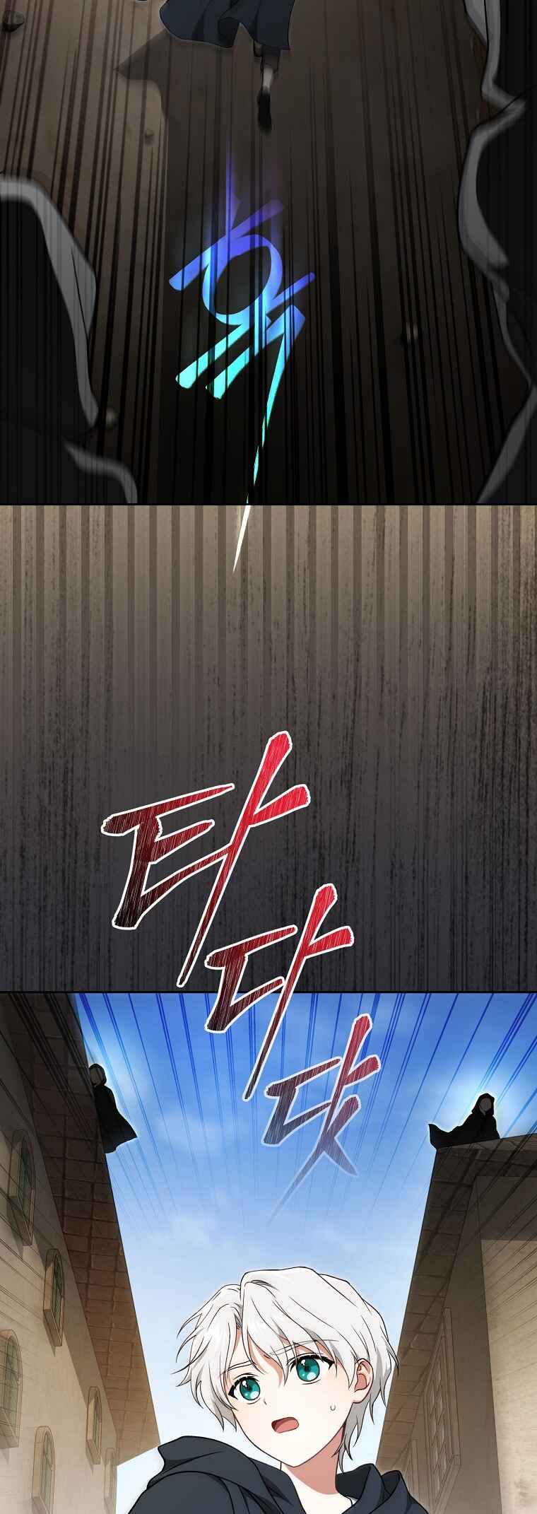 Gaenyeom Jamneun Mabeop Cheonjae Chapter 2 - Page 42