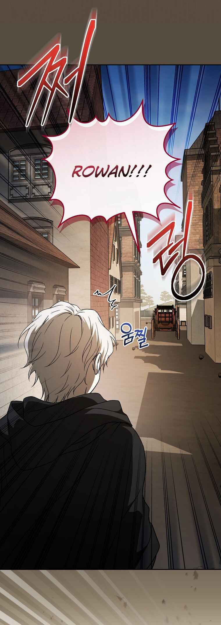 Gaenyeom Jamneun Mabeop Cheonjae Chapter 2 - Page 44