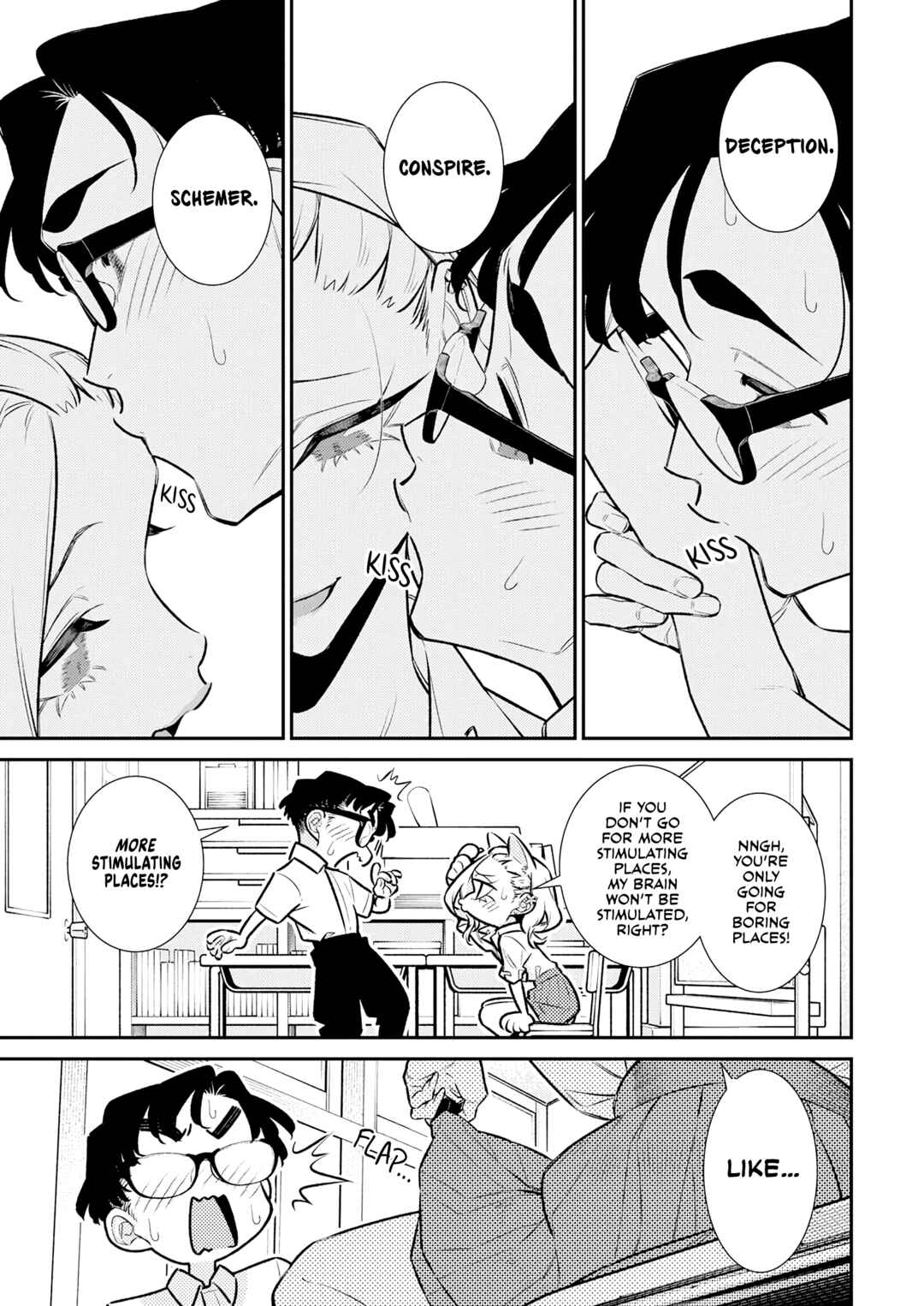 Yancha Gal no Anjou-san Chapter 208 - Page 10