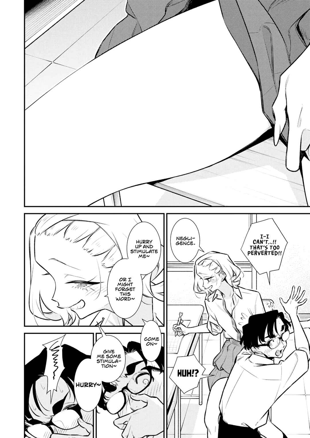 Yancha Gal no Anjou-san Chapter 208 - Page 12