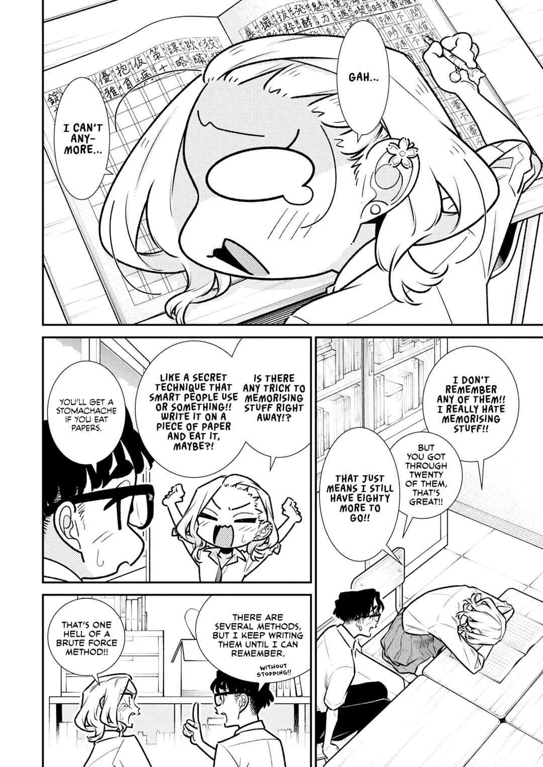 Yancha Gal no Anjou-san Chapter 208 - Page 5