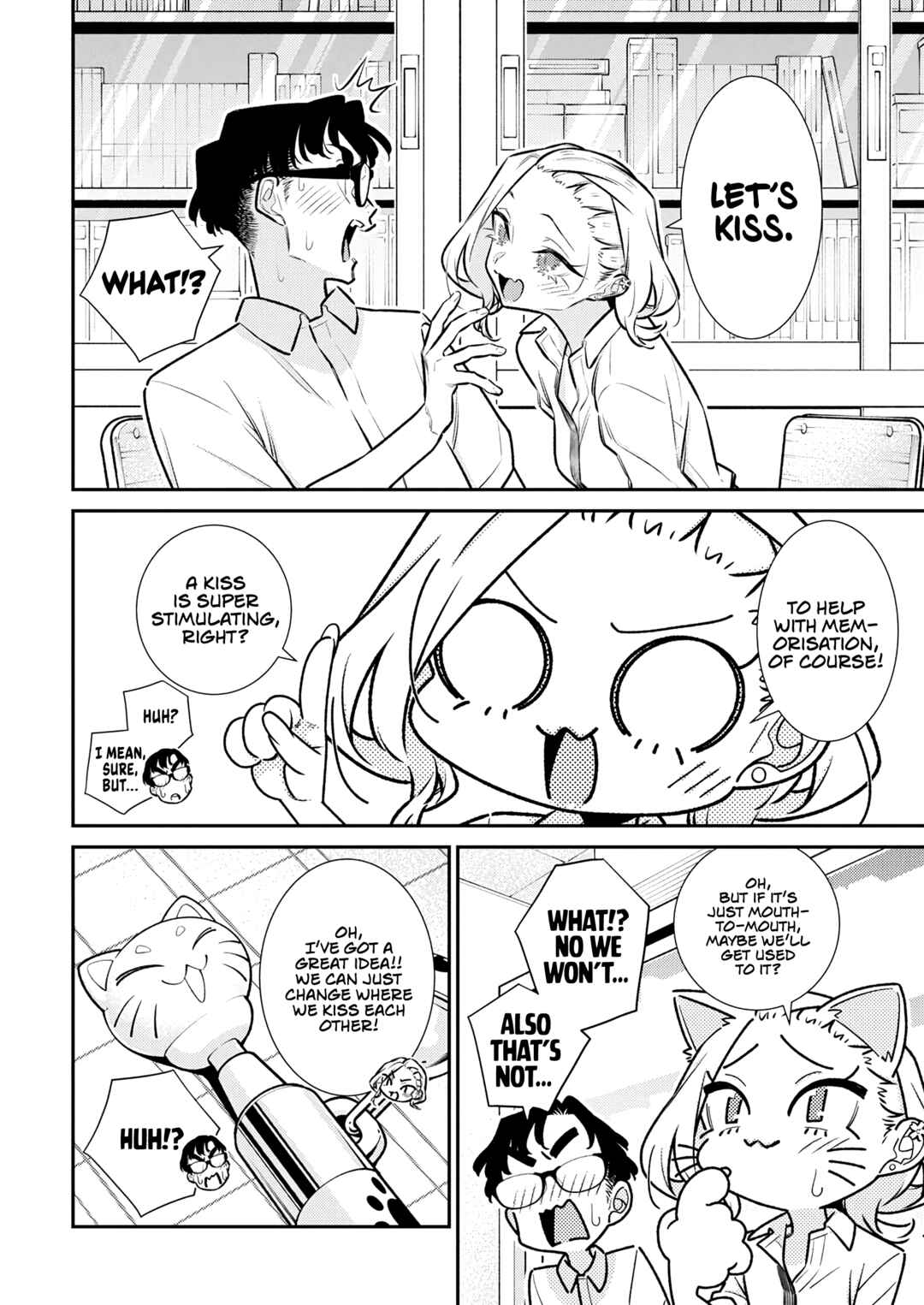 Yancha Gal no Anjou-san Chapter 208 - Page 7