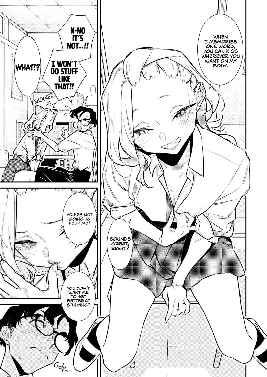 Yancha Gal no Anjou-san Chapter 208 - Page 8