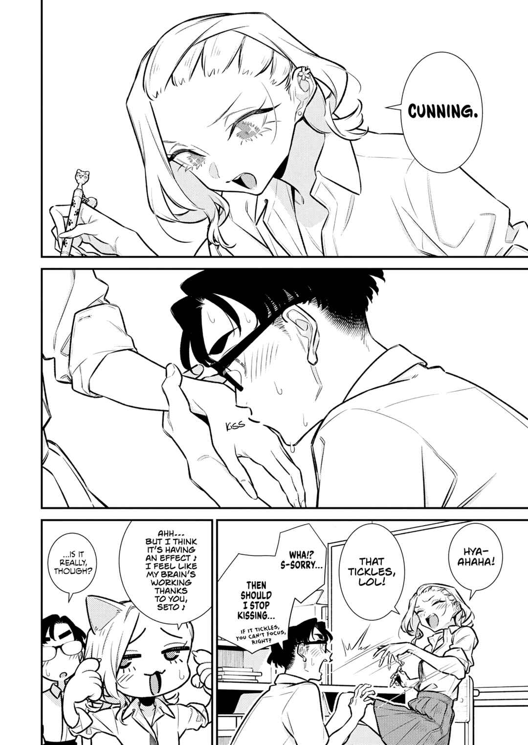 Yancha Gal no Anjou-san Chapter 208 - Page 9