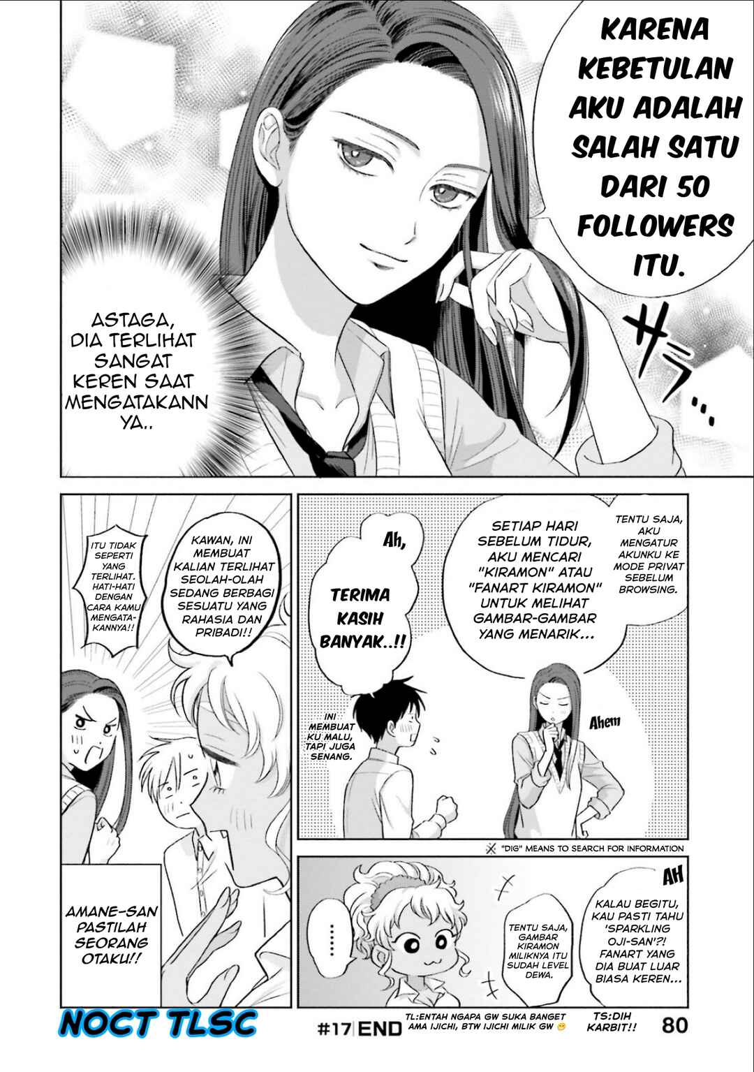 Otaku ni Yasashii Gal wa Inai!? Chapter 4 - Page 13