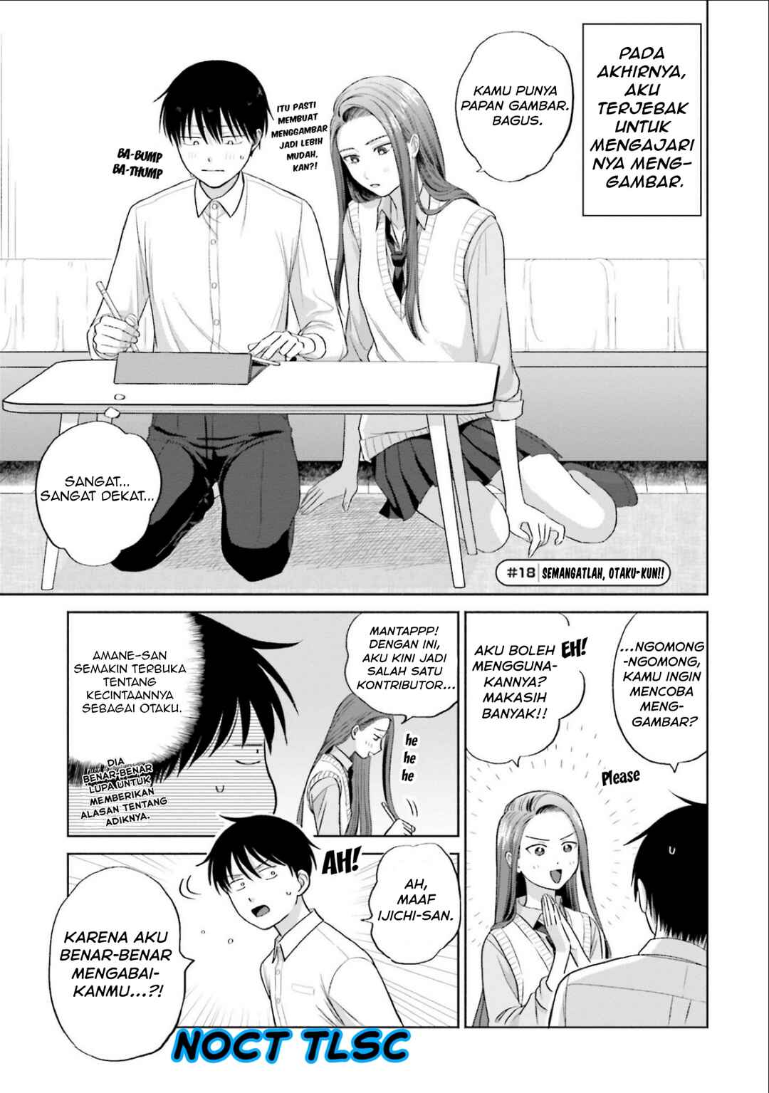 Otaku ni Yasashii Gal wa Inai!? Chapter 4 - Page 14