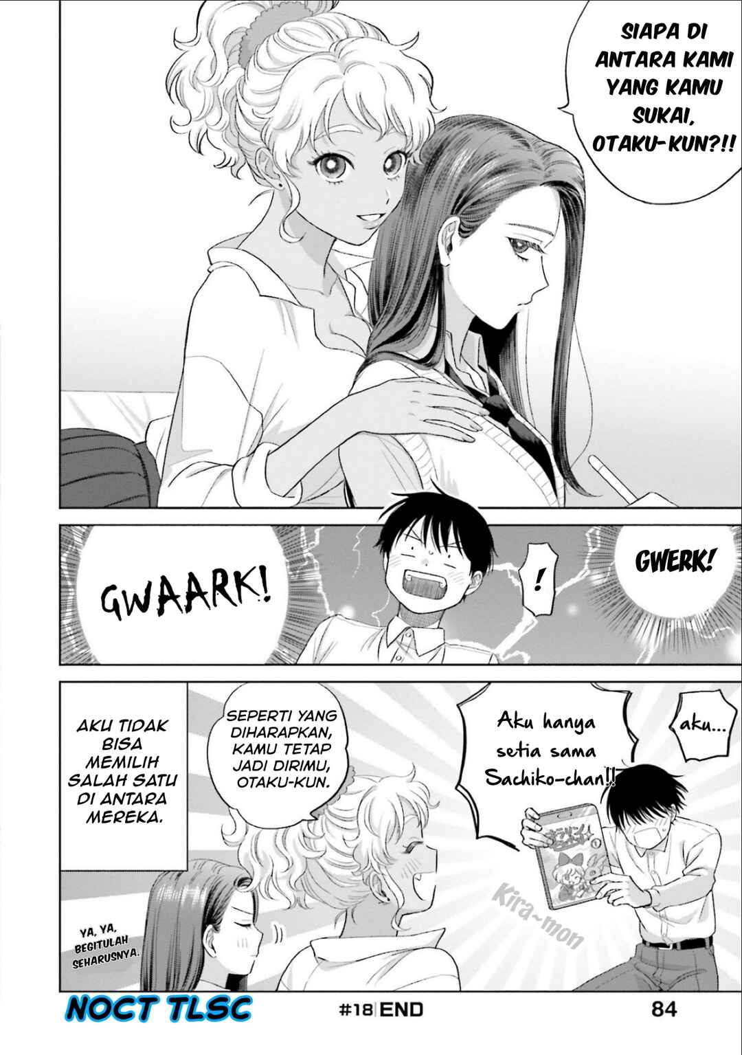 Otaku ni Yasashii Gal wa Inai!? Chapter 4 - Page 17