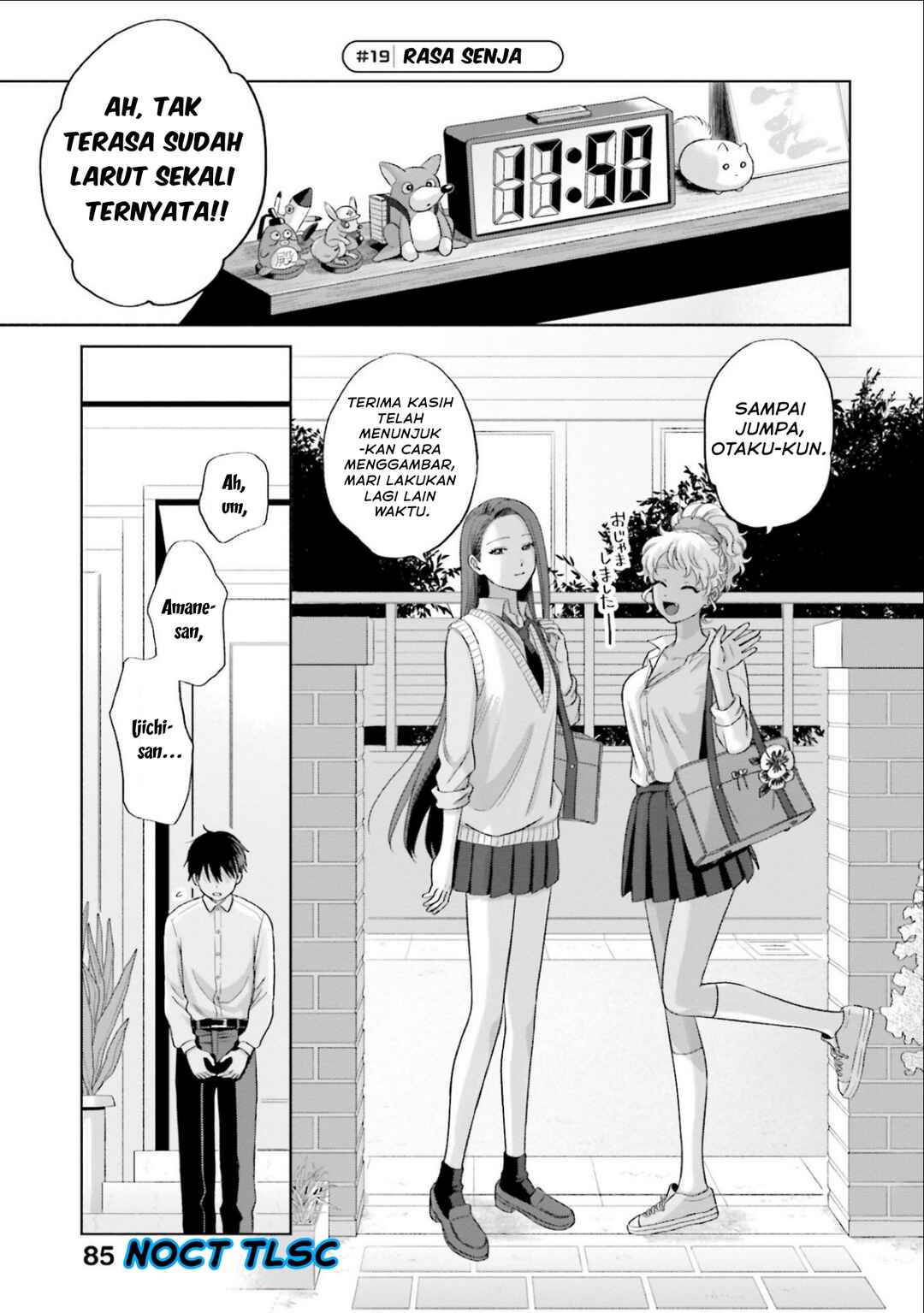 Otaku ni Yasashii Gal wa Inai!? Chapter 4 - Page 18