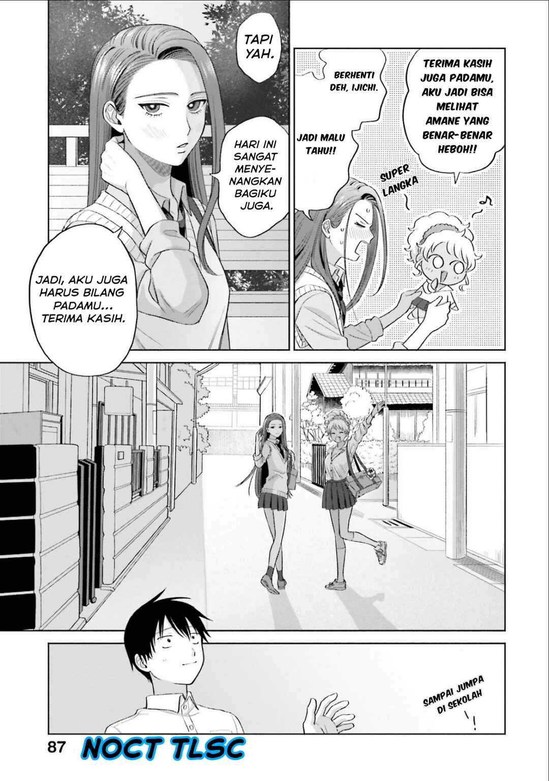 Otaku ni Yasashii Gal wa Inai!? Chapter 4 - Page 20