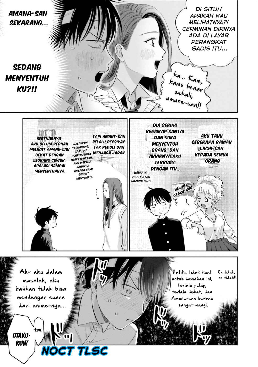 Otaku ni Yasashii Gal wa Inai!? Chapter 4 - Page 8