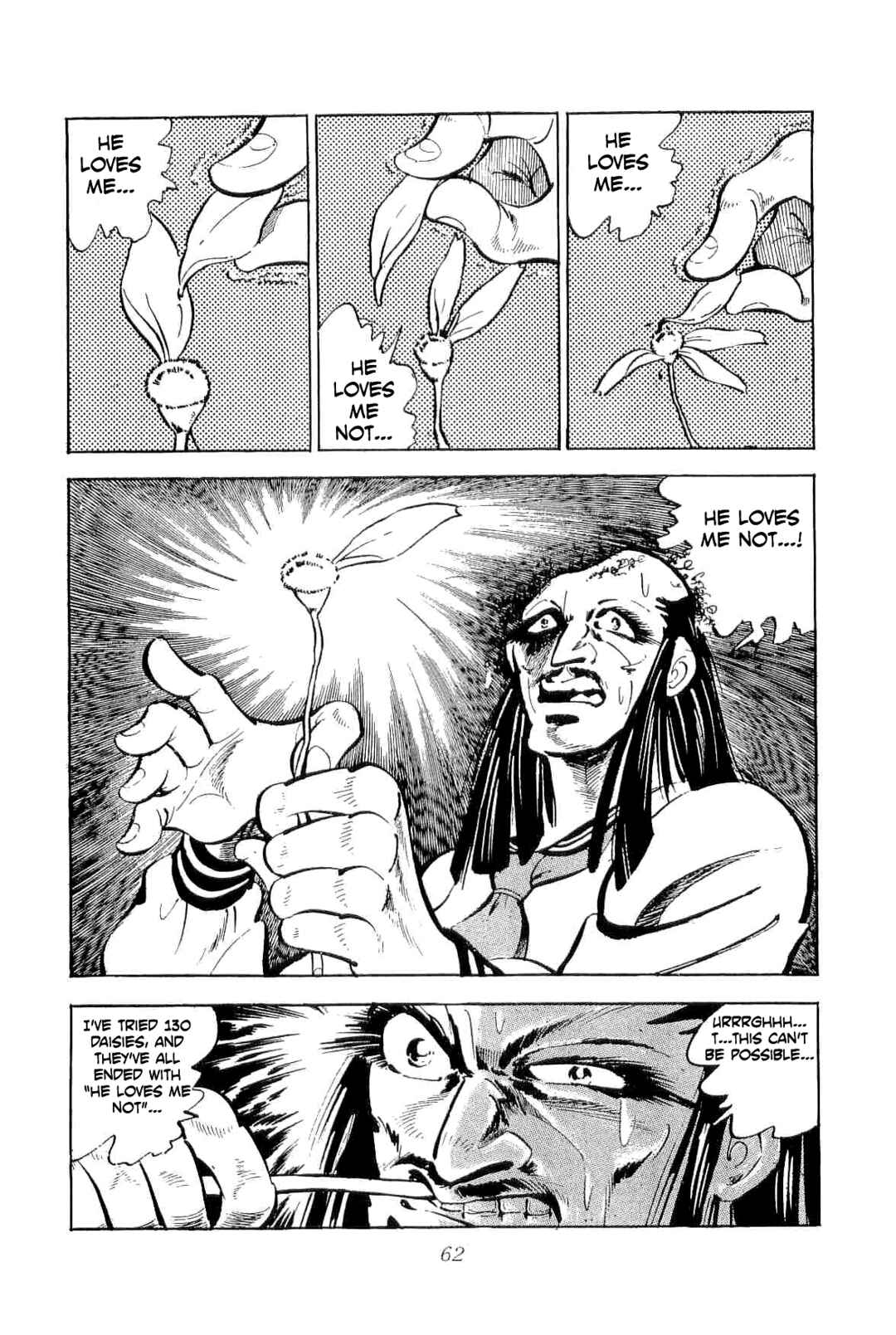 Geki!! Gokutora Ikka Chapter 40 - Page 17