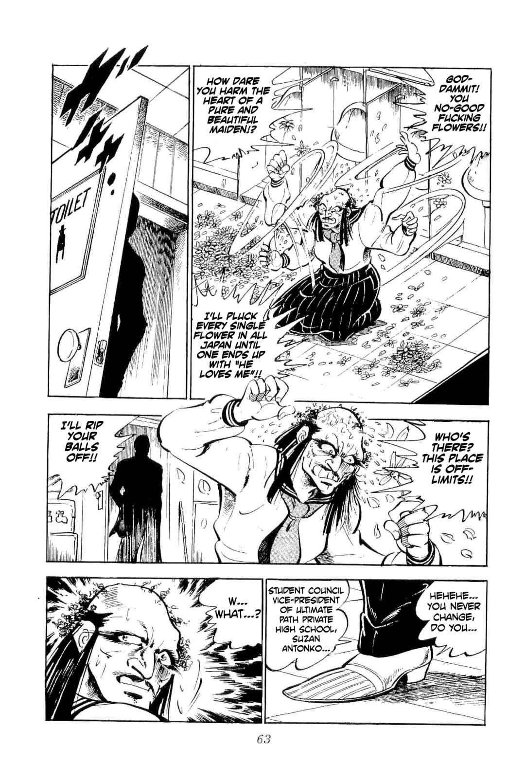 Geki!! Gokutora Ikka Chapter 40 - Page 18