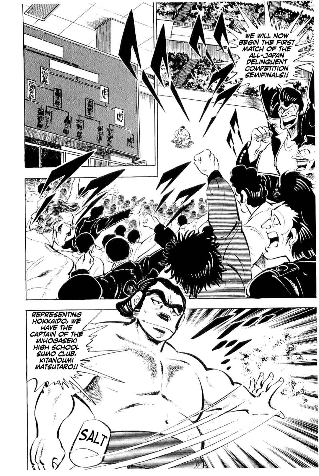 Geki!! Gokutora Ikka Chapter 40 - Page 20