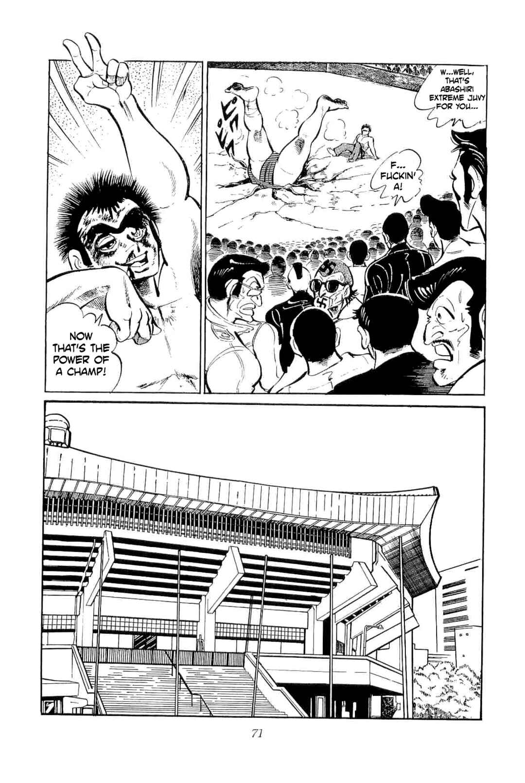 Geki!! Gokutora Ikka Chapter 40 - Page 25