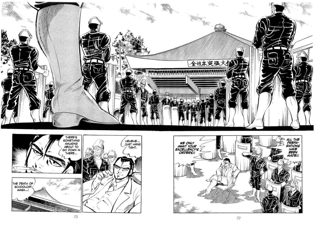 Geki!! Gokutora Ikka Chapter 40 - Page 26