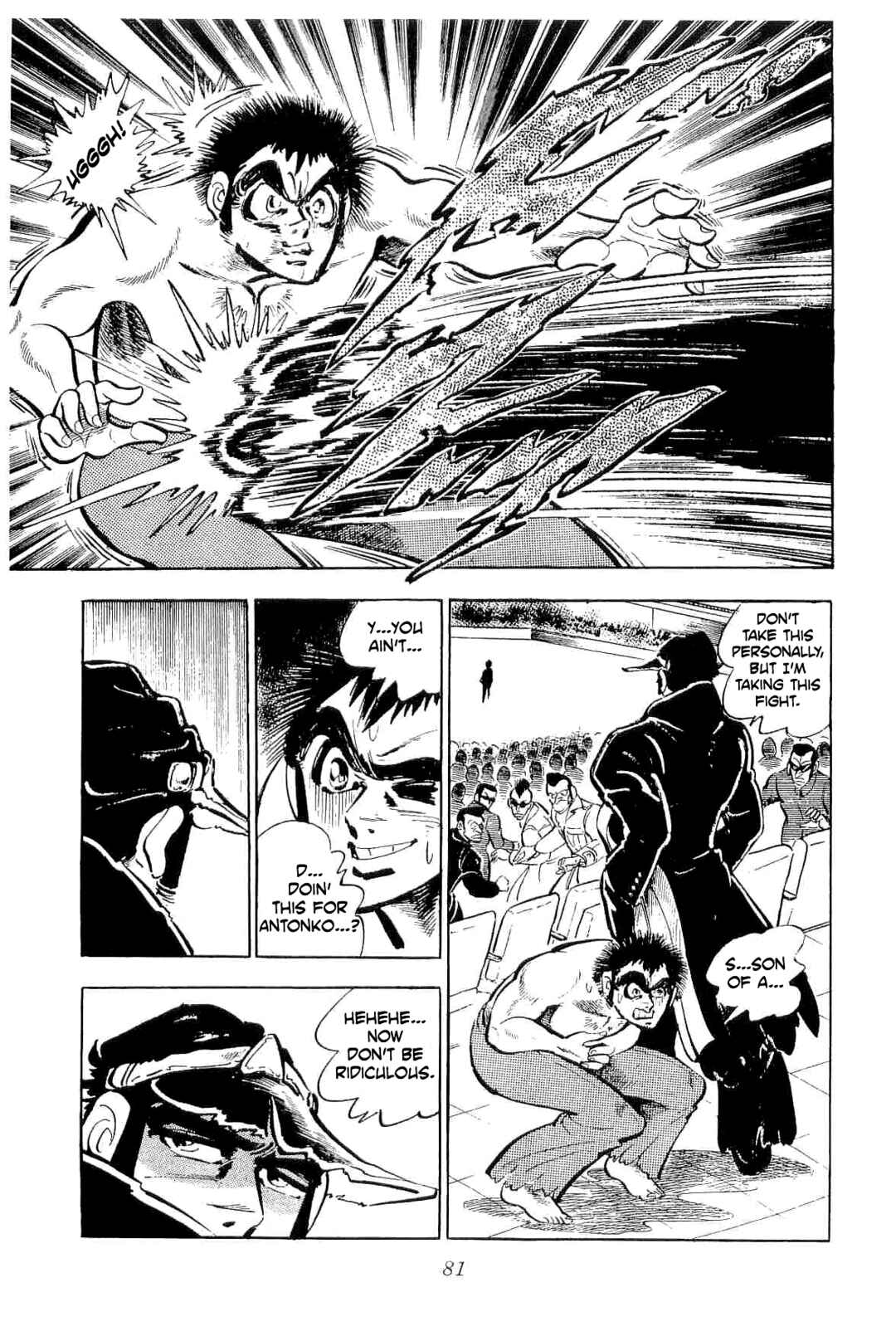 Geki!! Gokutora Ikka Chapter 40 - Page 33