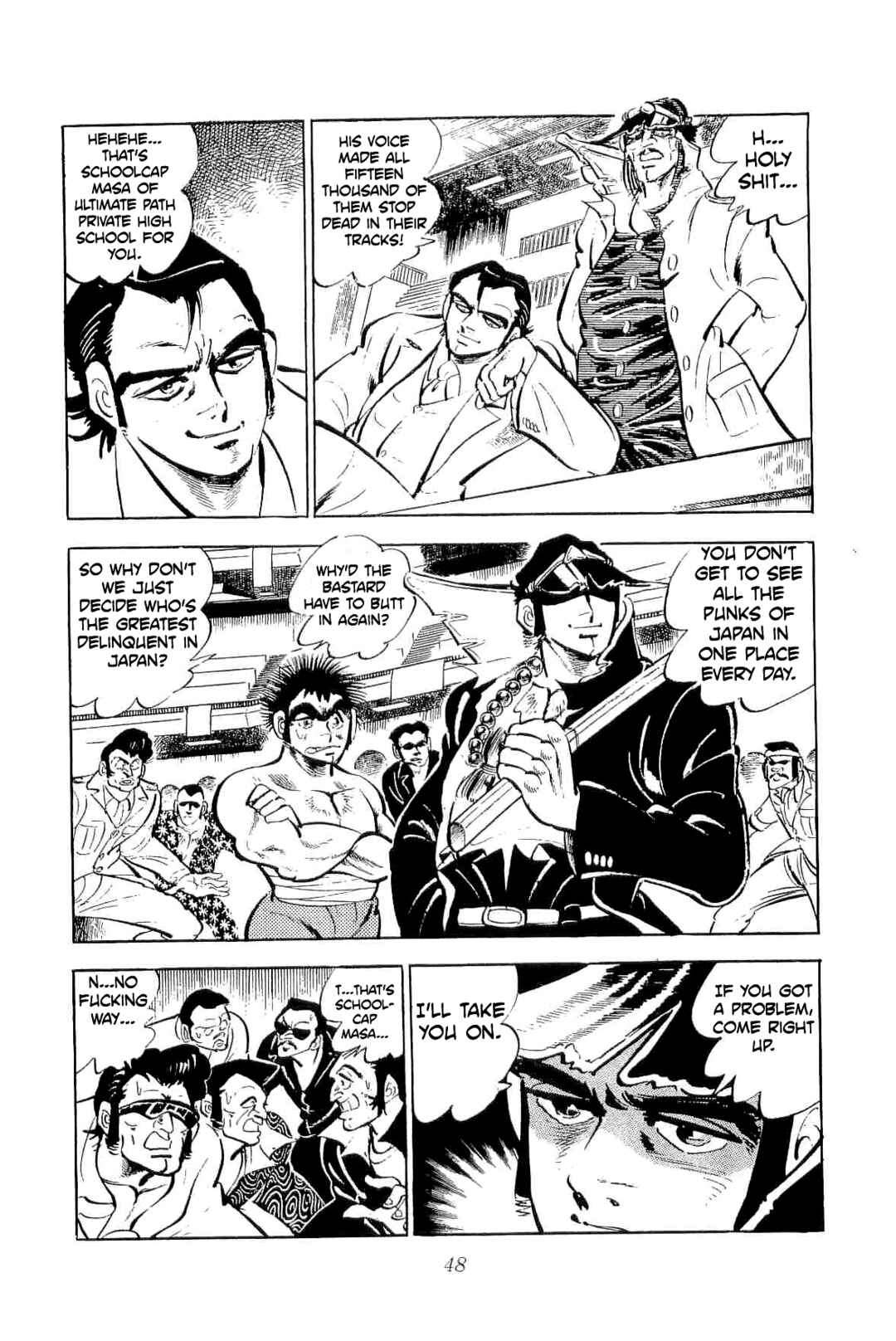 Geki!! Gokutora Ikka Chapter 40 - Page 4