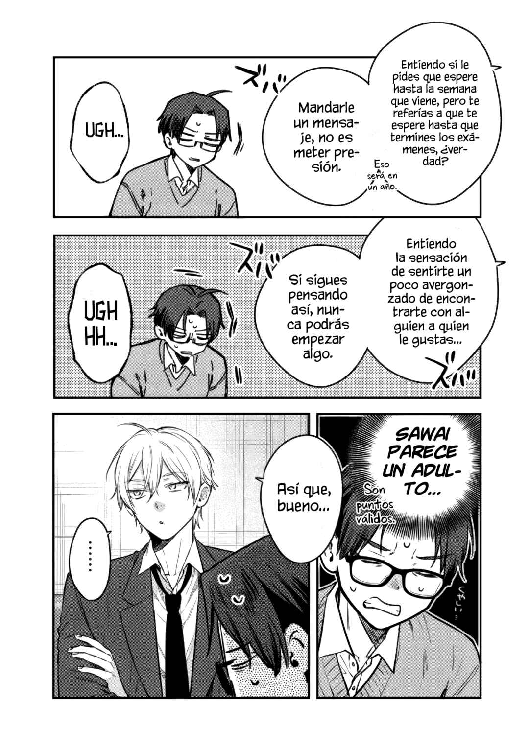 Ane no Tomodachi Chapter 29.2 - Page 13