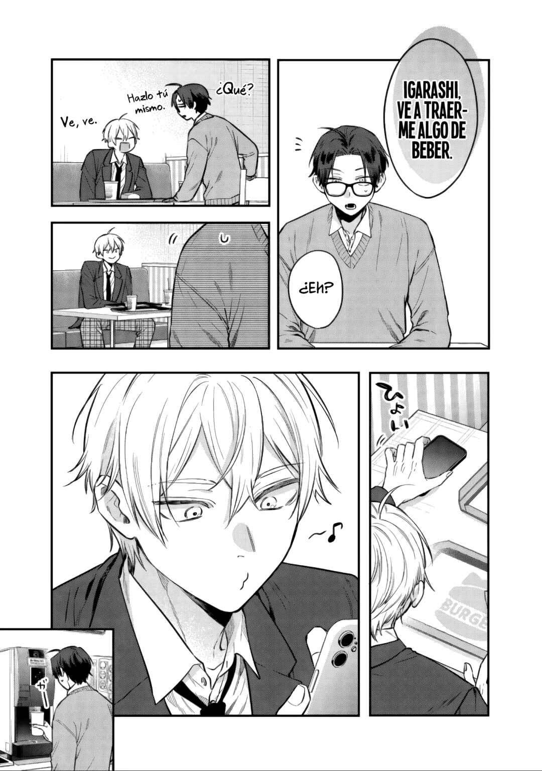 Ane no Tomodachi Chapter 29.2 - Page 14