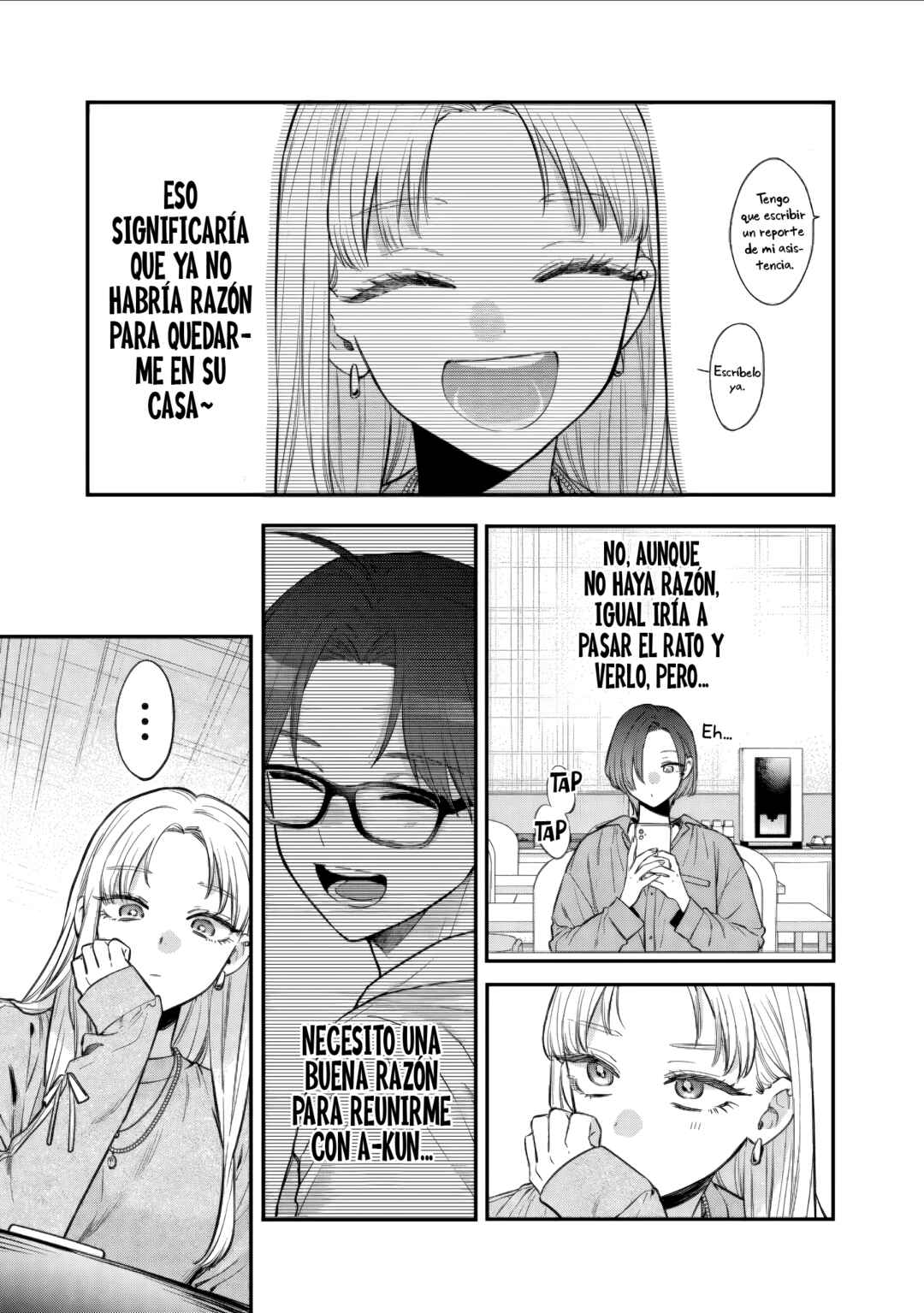 Ane no Tomodachi Chapter 29.2 - Page 4
