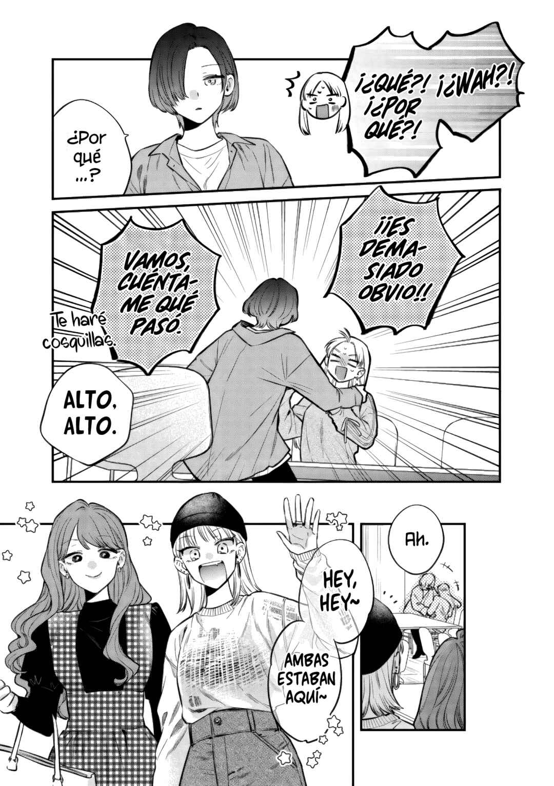 Ane no Tomodachi Chapter 29.2 - Page 6