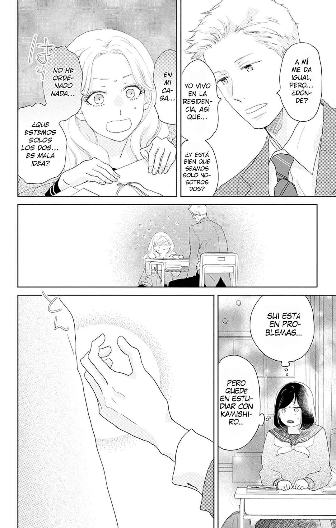 Taiyou yori mo Mabushii Hoshi Chapter 23 - Page 13