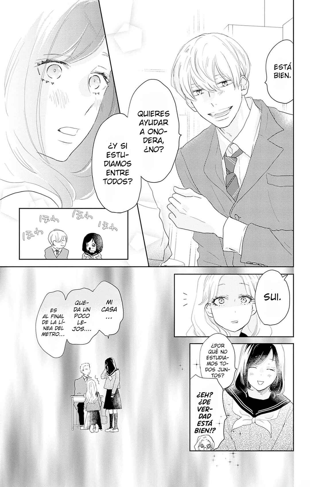 Taiyou yori mo Mabushii Hoshi Chapter 23 - Page 14