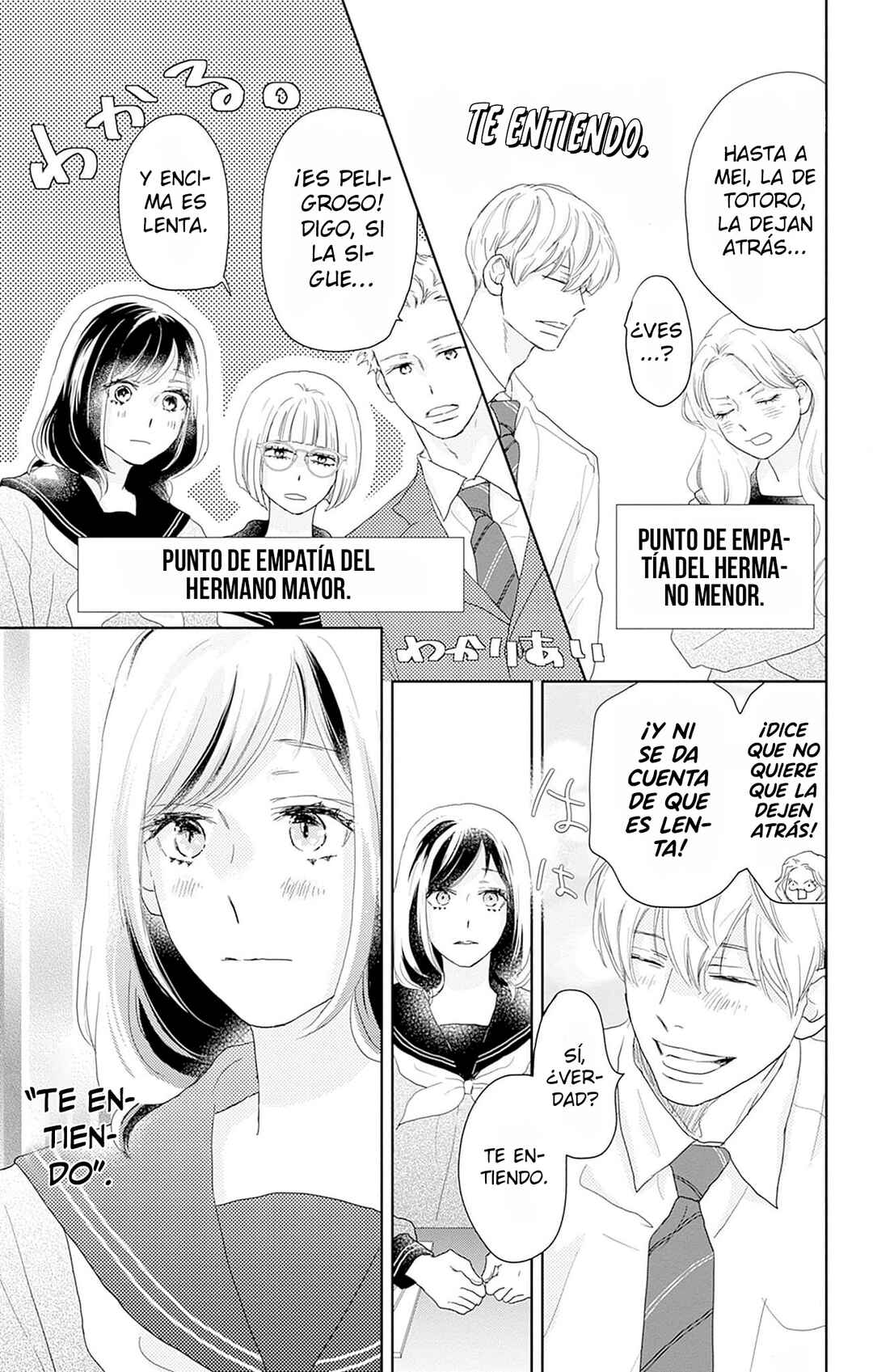 Taiyou yori mo Mabushii Hoshi Chapter 23 - Page 24