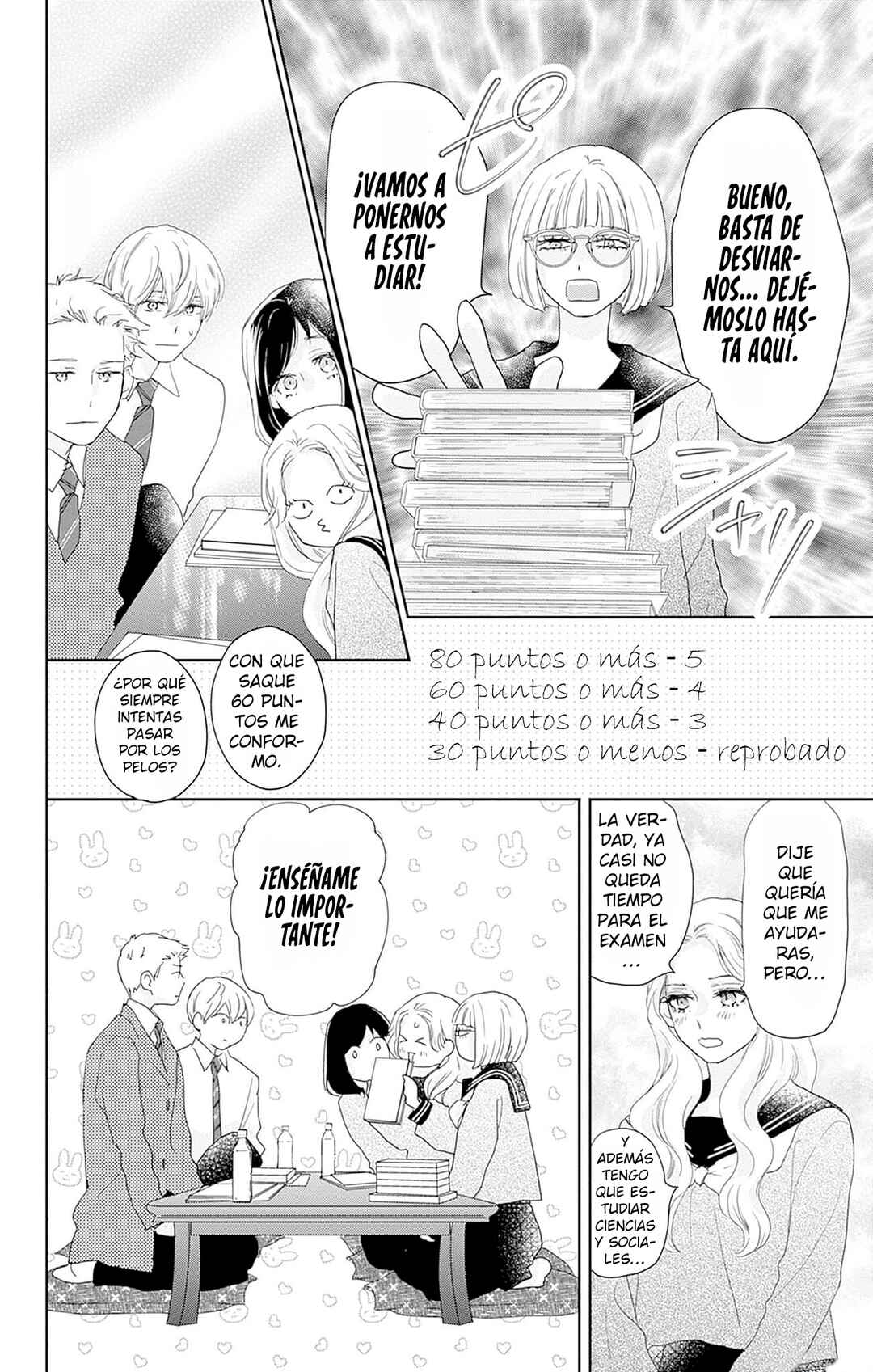 Taiyou yori mo Mabushii Hoshi Chapter 23 - Page 25