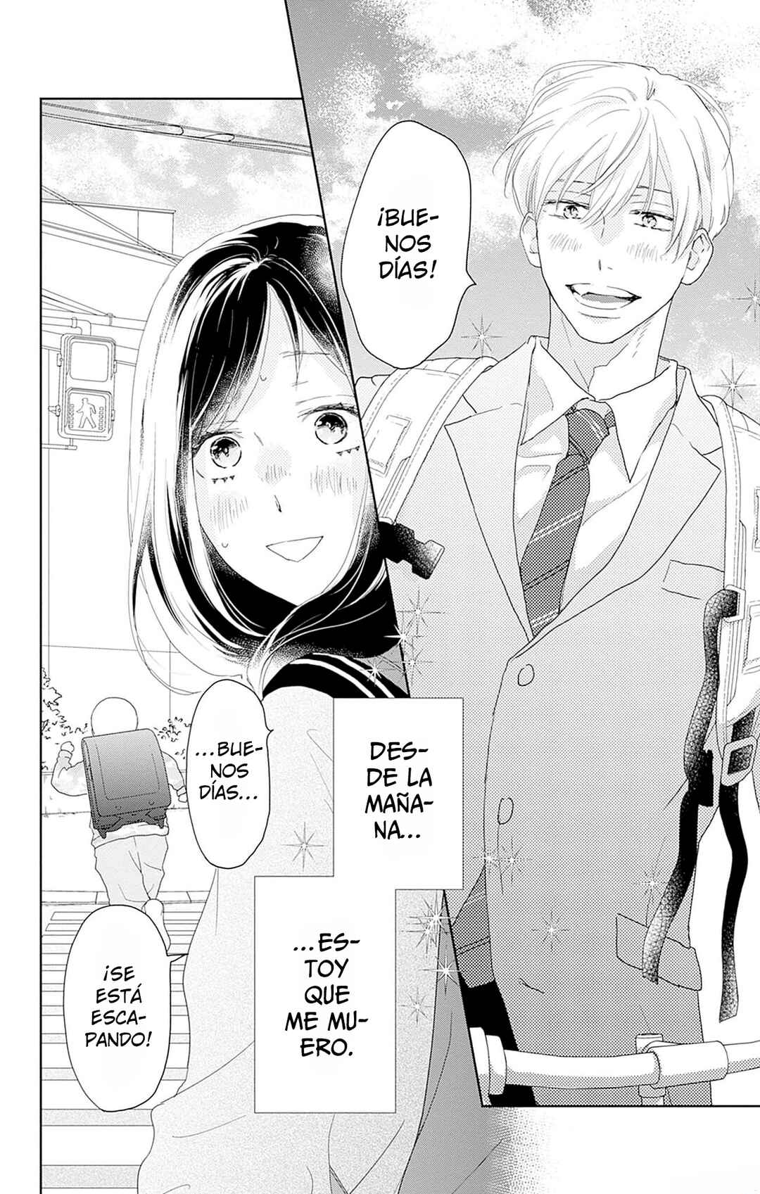 Taiyou yori mo Mabushii Hoshi Chapter 23 - Page 5
