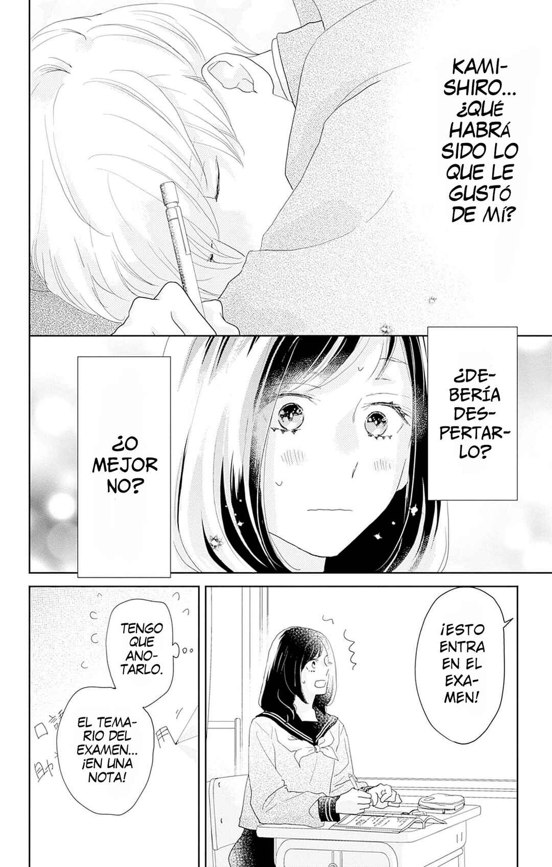 Taiyou yori mo Mabushii Hoshi Chapter 23 - Page 7