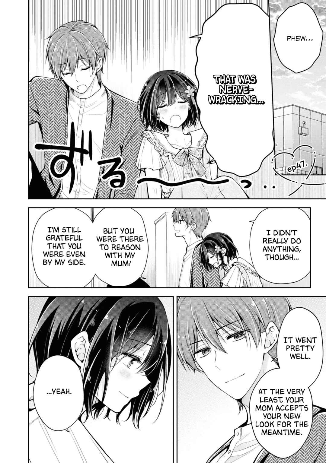 Koisuru (Otome) no Tsukurikata Chapter 47 - Page 1