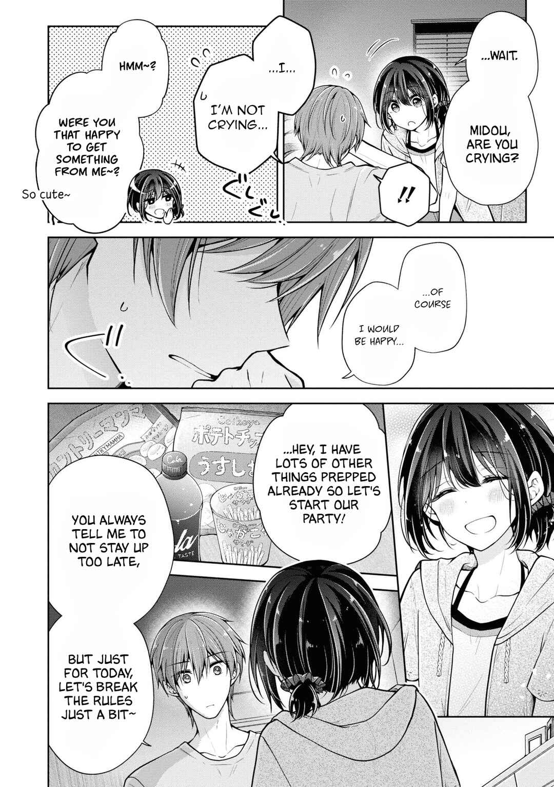 Koisuru (Otome) no Tsukurikata Chapter 47 - Page 11