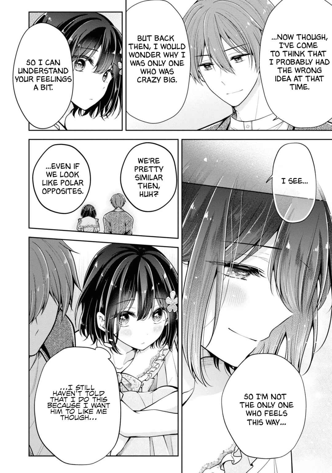 Koisuru (Otome) no Tsukurikata Chapter 47 - Page 3