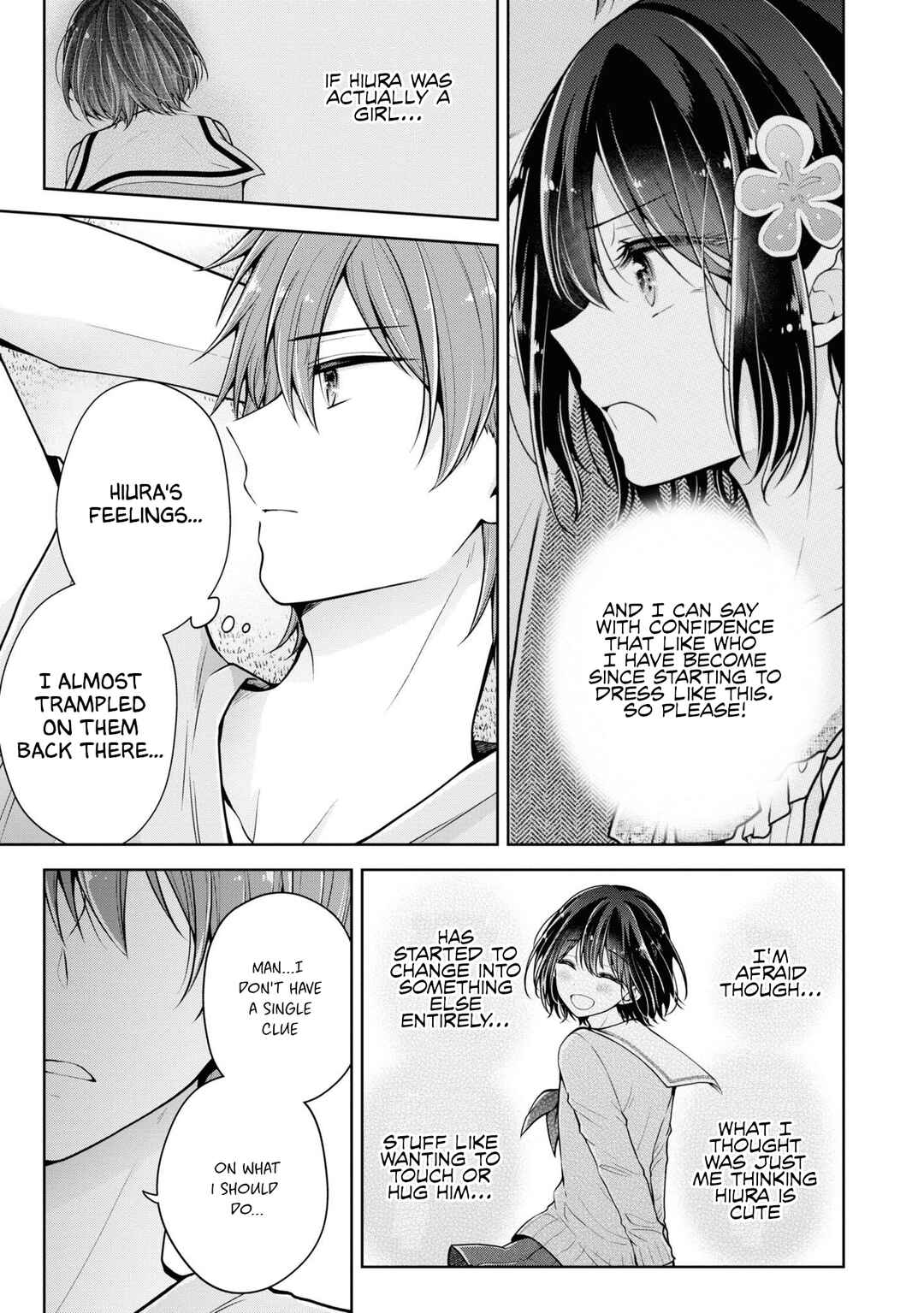 Koisuru (Otome) no Tsukurikata Chapter 47 - Page 6