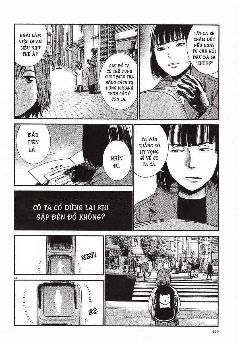 Hinamatsuri Chapter 28 - Page 15