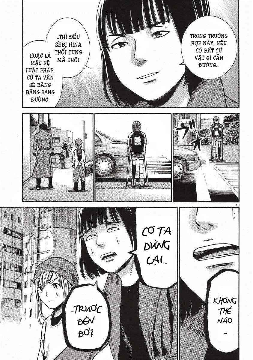 Hinamatsuri Chapter 28 - Page 16